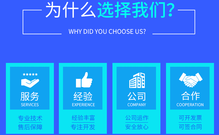 ERP系統(tǒng)安全性：降低風險和數(shù)據(jù)保護